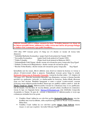 hgumeysi.pdf